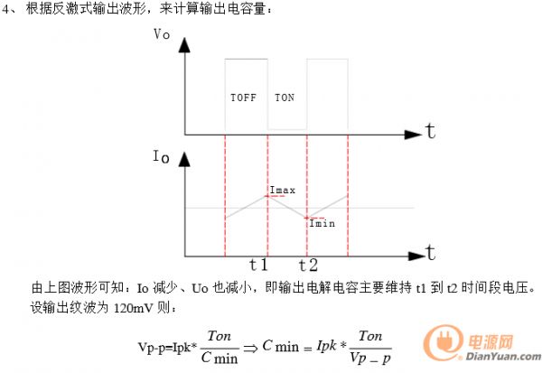 QQ截圖20150518141153