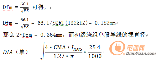 QQ截圖20150516221635