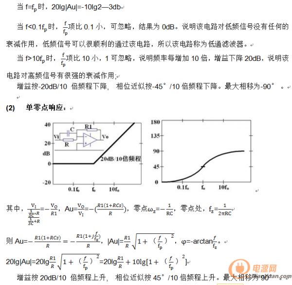 QQ截圖20150513123921