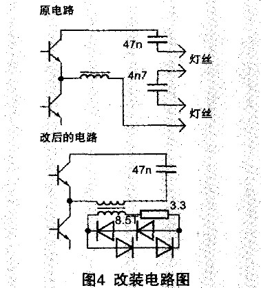 圖4 改裝電路圖