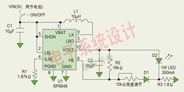 圖4：2節(jié)五號(hào)電池驅(qū)動(dòng)350mA LED并帶有亮度調(diào)節(jié)功能的控制回路。