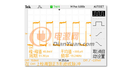 360截圖20160411164837166